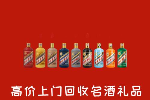 合肥回收纪念茅台酒