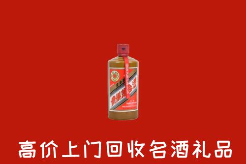 合肥回收陈酿茅台酒
